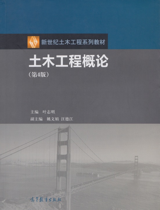 UU国际(中国区) - 官方网站