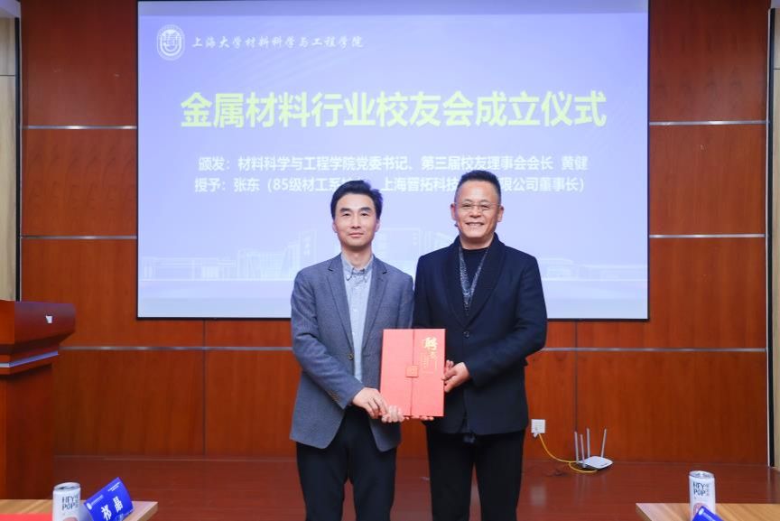 942BBC9E6AC87E40B9DA18109F5_63A42446_C5DC