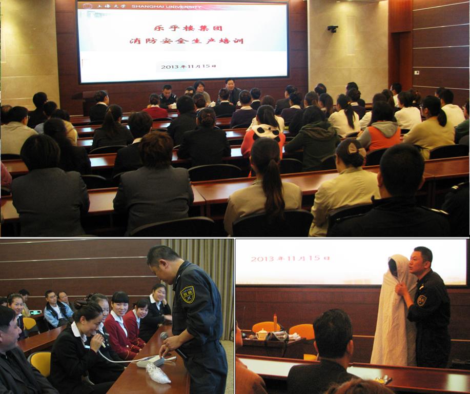 UU国际(中国区) - 官方网站