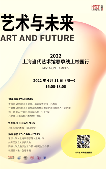 87CAD88676A4B8B2F4A2732E2CC_D9922FC0_284F5.png?e=