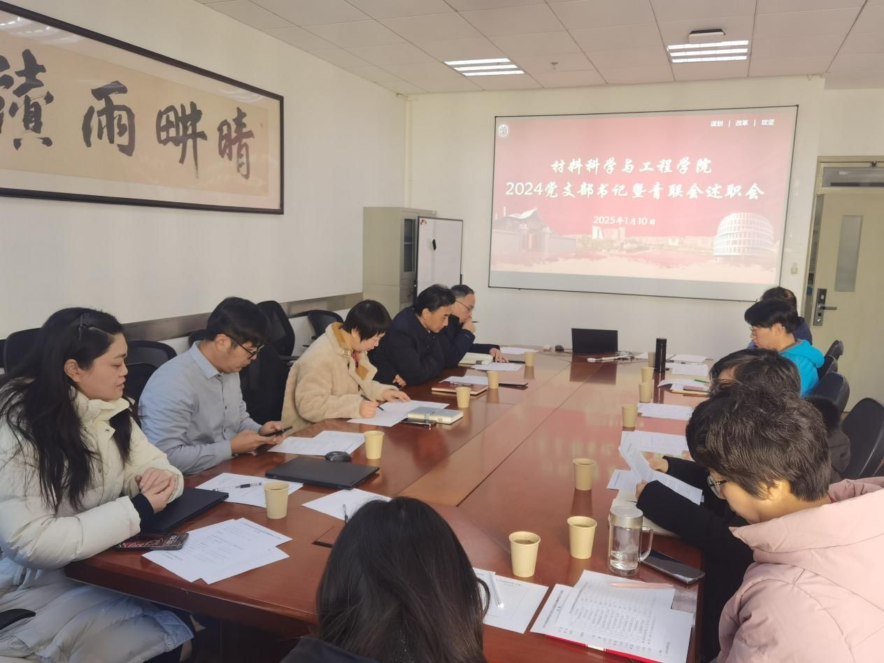 UU国际(中国区) - 官方网站