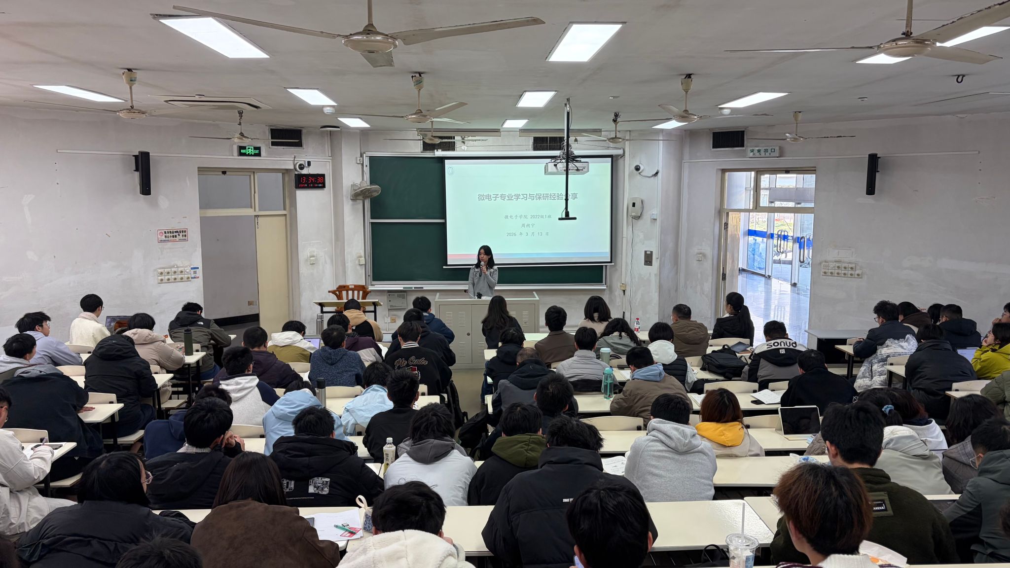 UU国际(中国区) - 官方网站