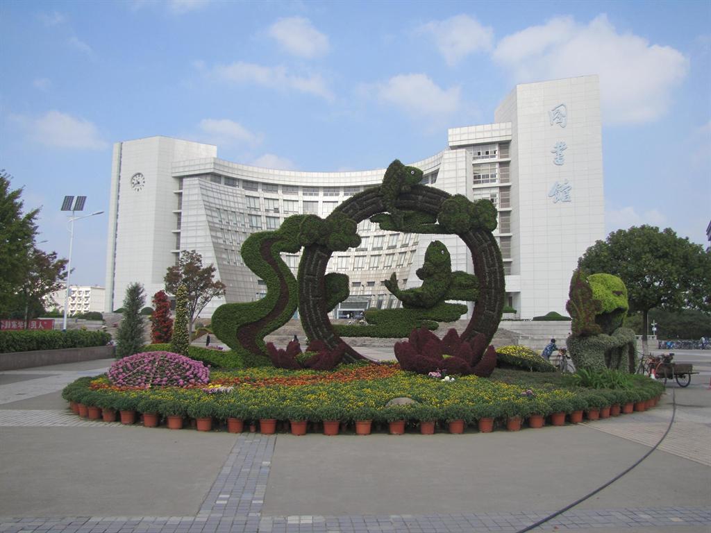 UU国际(中国区) - 官方网站