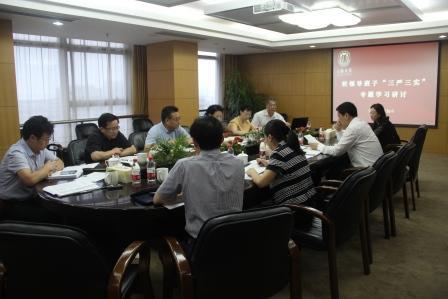 AF63913D1256202D9CDFD8DEE53_E05939BB_5977.jpg?e=