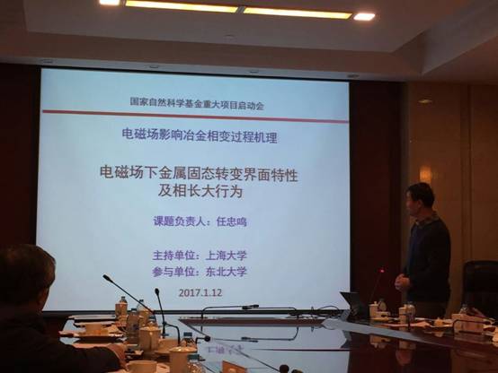 UU国际(中国区) - 官方网站