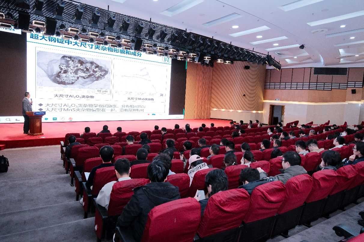 UU国际(中国区) - 官方网站