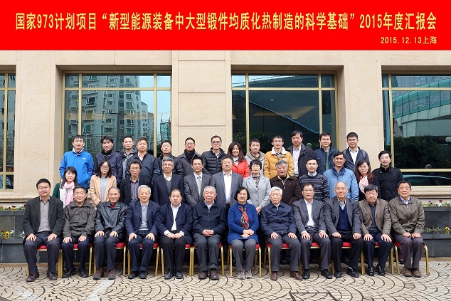 UU国际(中国区) - 官方网站