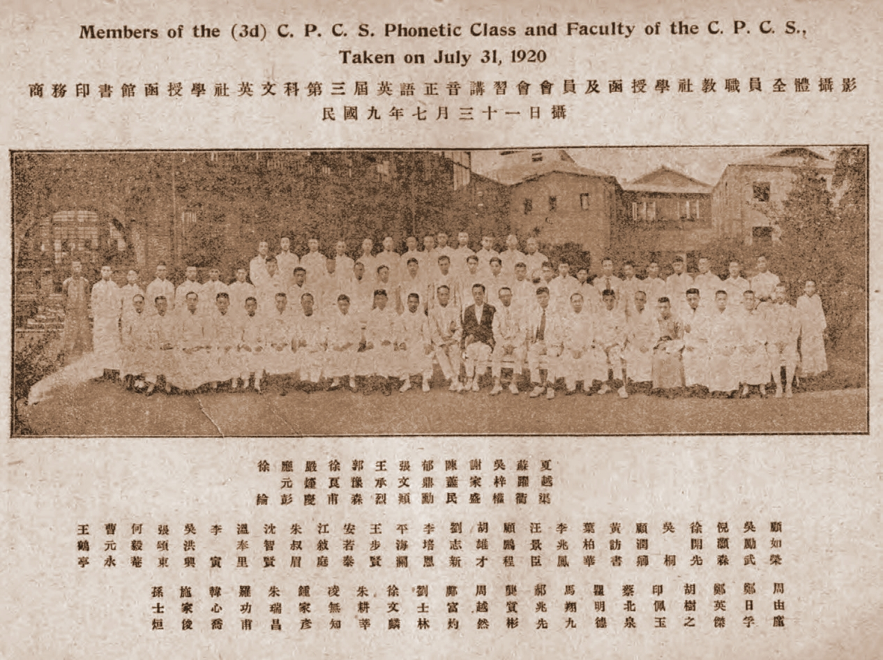 UU国际(中国区) - 官方网站