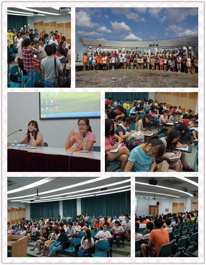 UU国际(中国区) - 官方网站