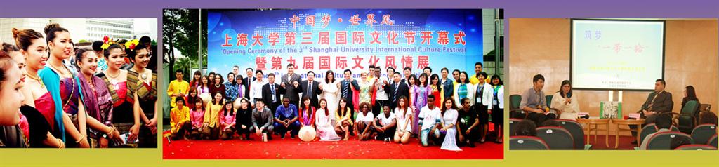 UU国际(中国区) - 官方网站