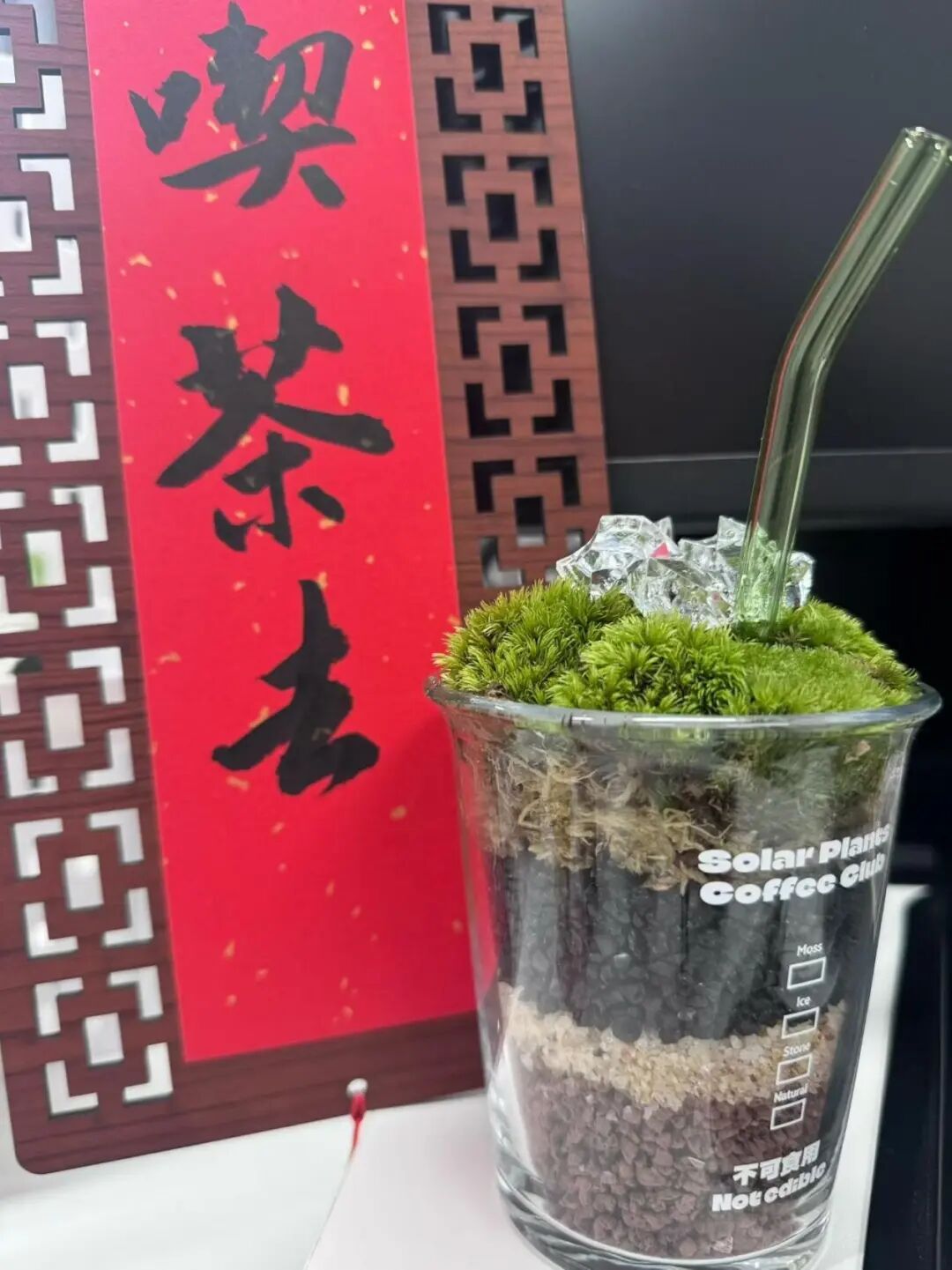 6466CF48ABF0DA2AF3D6F8E4B8D_B256D63E_26574