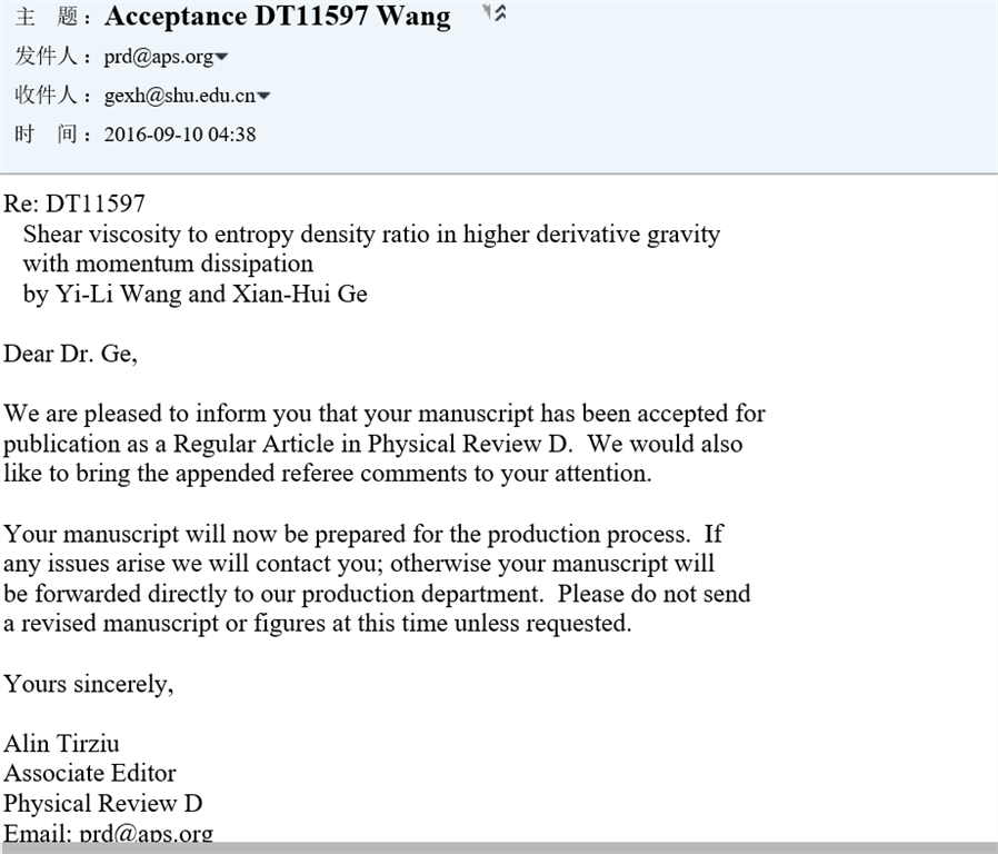 UU国际(中国区) - 官方网站