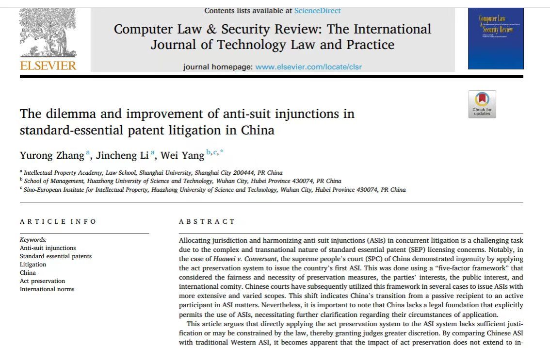 6DA182728E7113314EE3D243200_8E76E7D7_25FF0