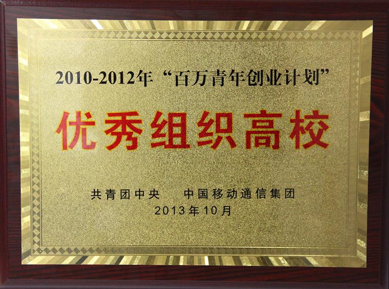 03016F9A48A6D3648F97D792463_DB2A4DA2_1A2F7.jpg?e=