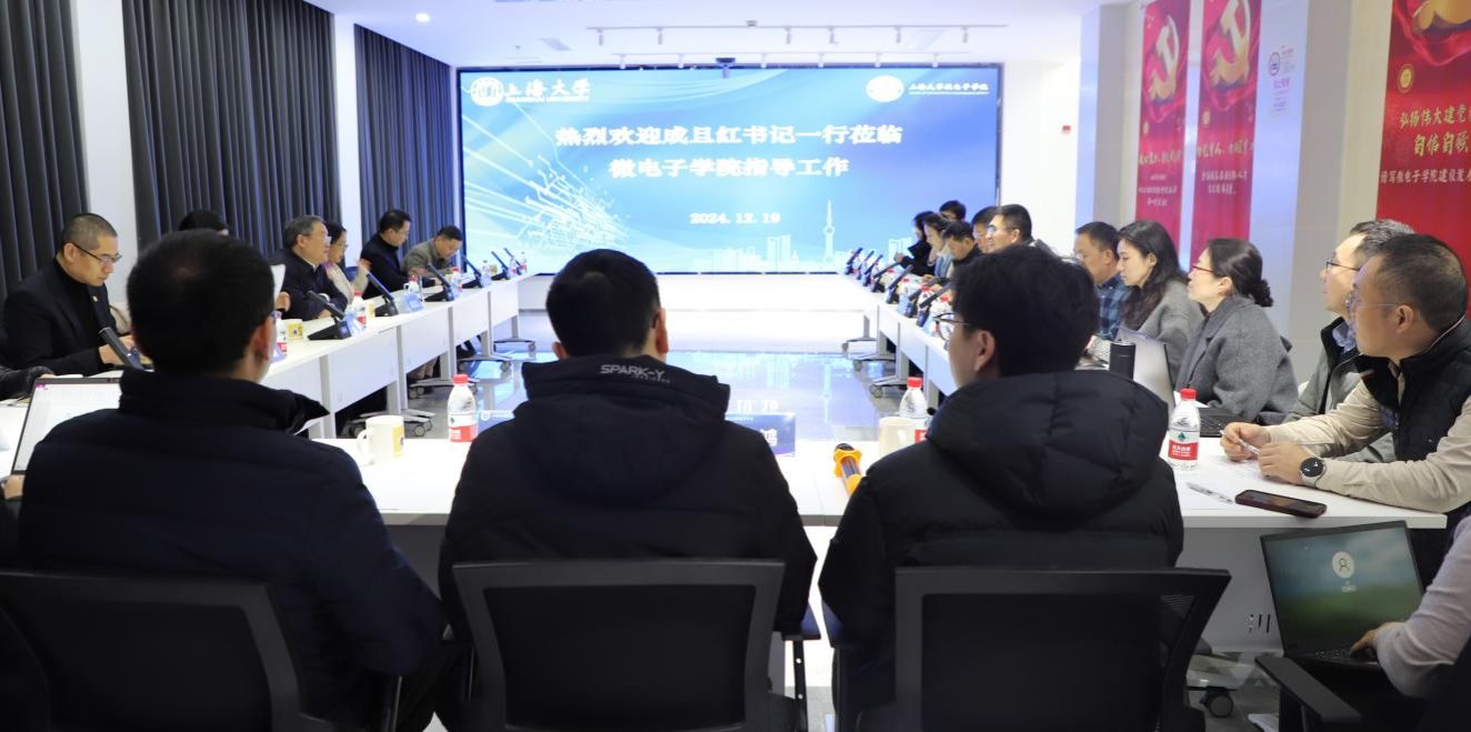 UU国际(中国区) - 官方网站