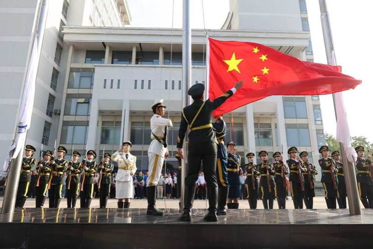 UU国际(中国区) - 官方网站