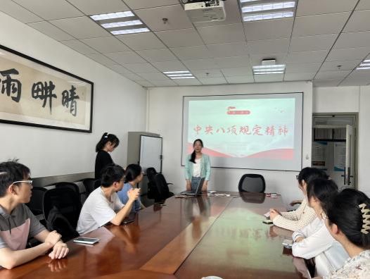 UU国际(中国区) - 官方网站