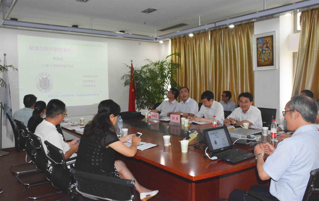 UU国际(中国区) - 官方网站