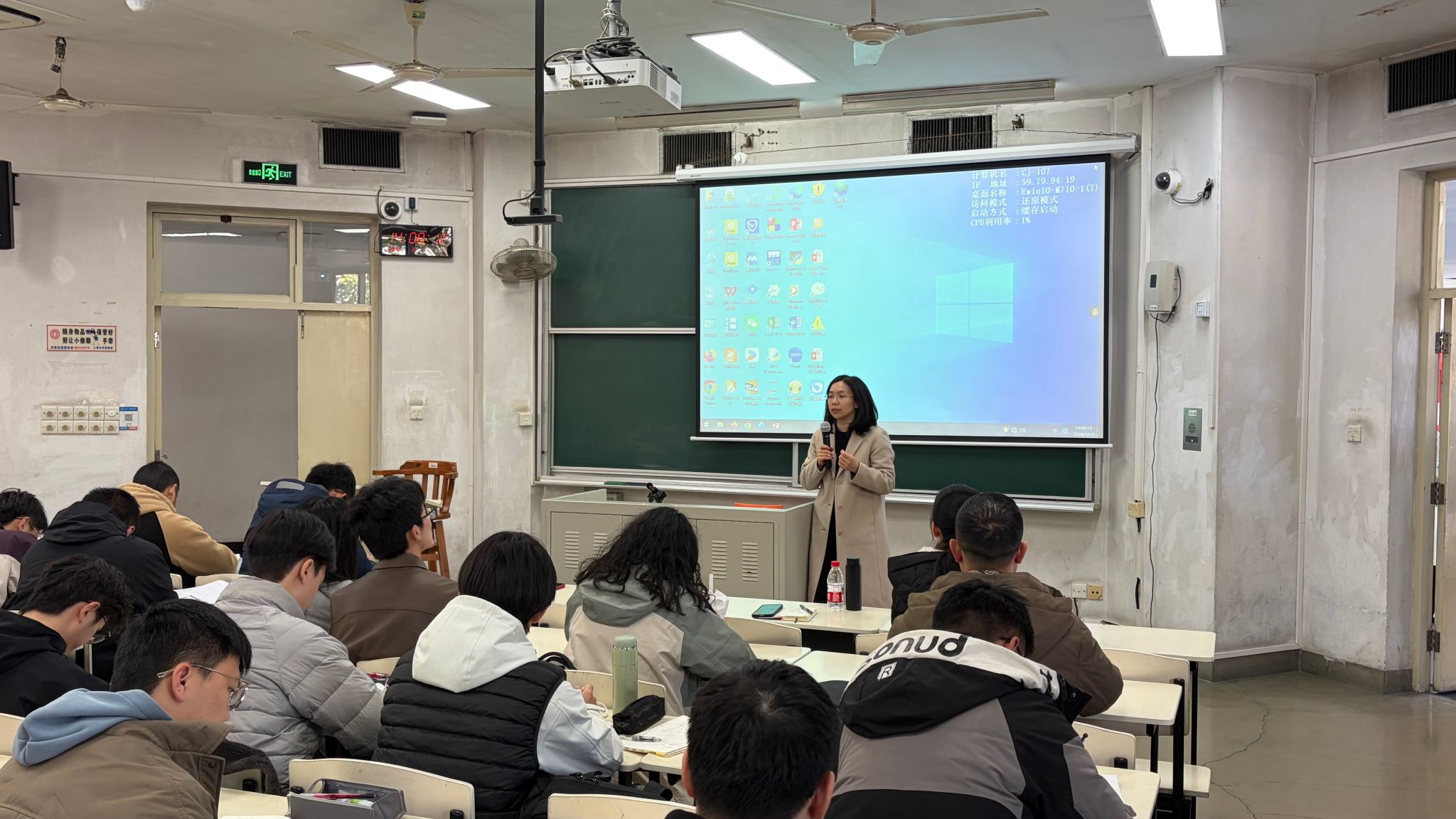 UU国际(中国区) - 官方网站