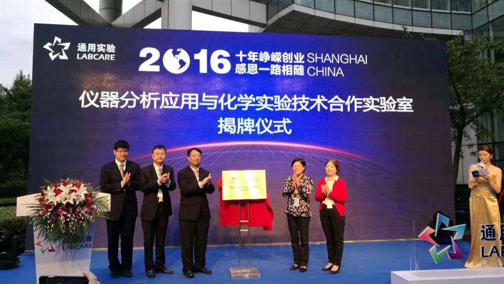 UU国际(中国区) - 官方网站