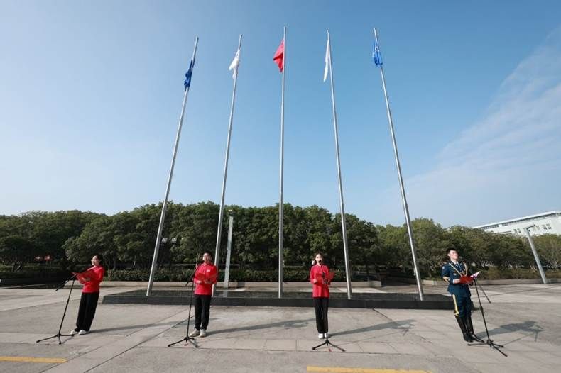 UU国际(中国区) - 官方网站