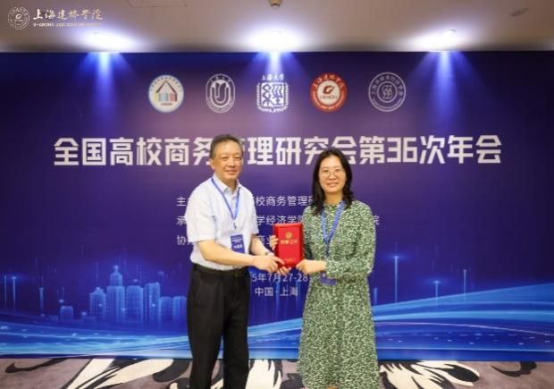 5AA86C0431ECD4E965F51BFB2B8_CF2BCE13_A594