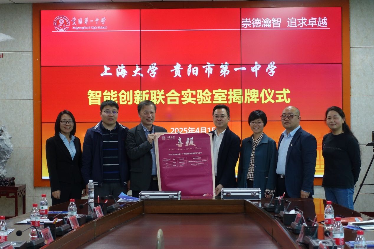 F39ED3032FE01675A995AE34253_0BDCB804_26CDF