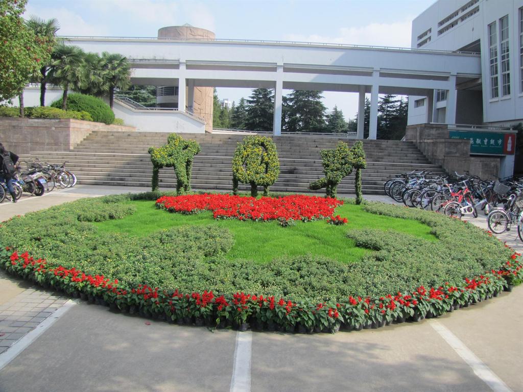 UU国际(中国区) - 官方网站