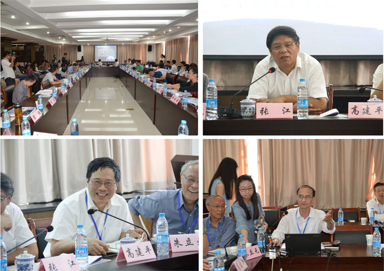 UU国际(中国区) - 官方网站