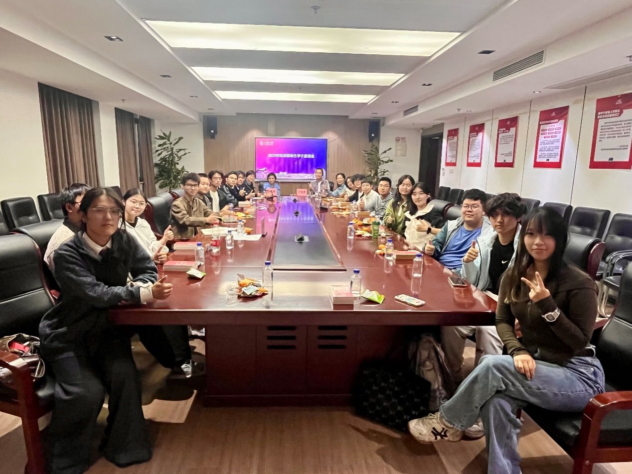 EF84D06B46F4DC5CA54EFF144EF_0FBE62A8_2F5C4