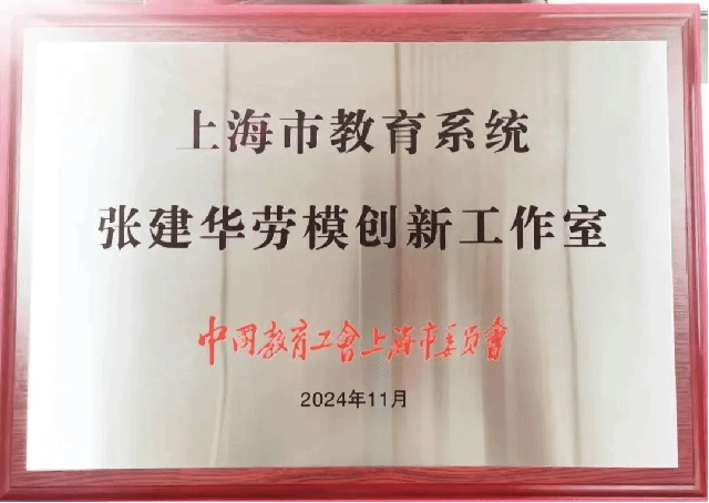 UU国际(中国区) - 官方网站