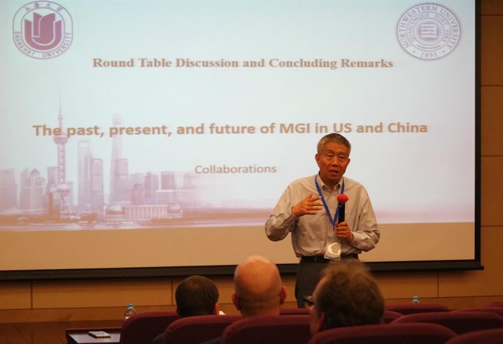 UU国际(中国区) - 官方网站