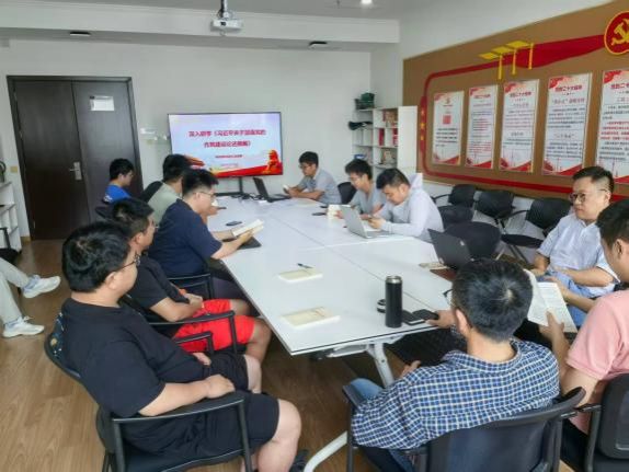 UU国际(中国区) - 官方网站