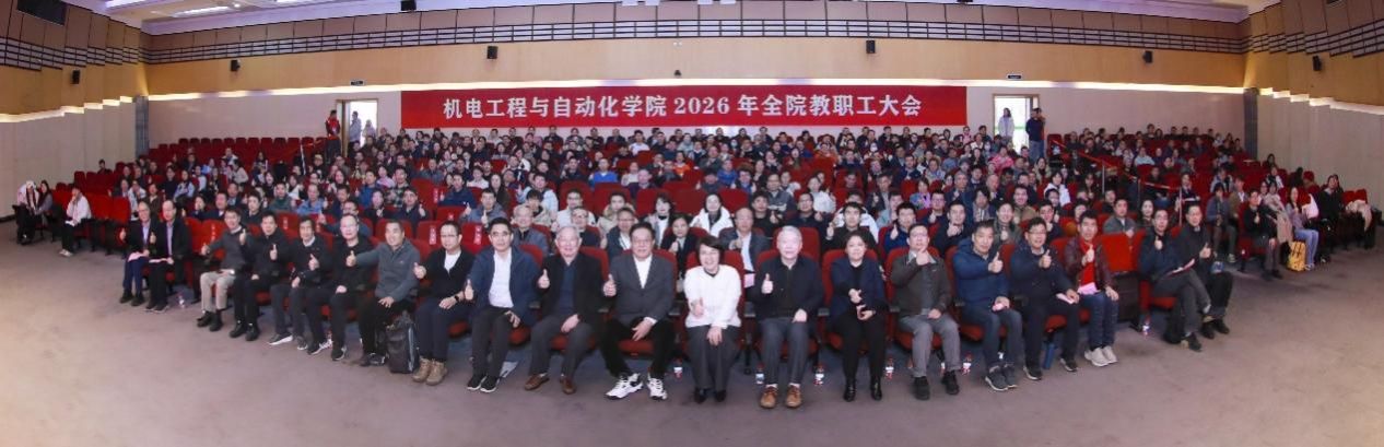 F248B04BBC3DF17C1085863DFBD_D588D810_177CA