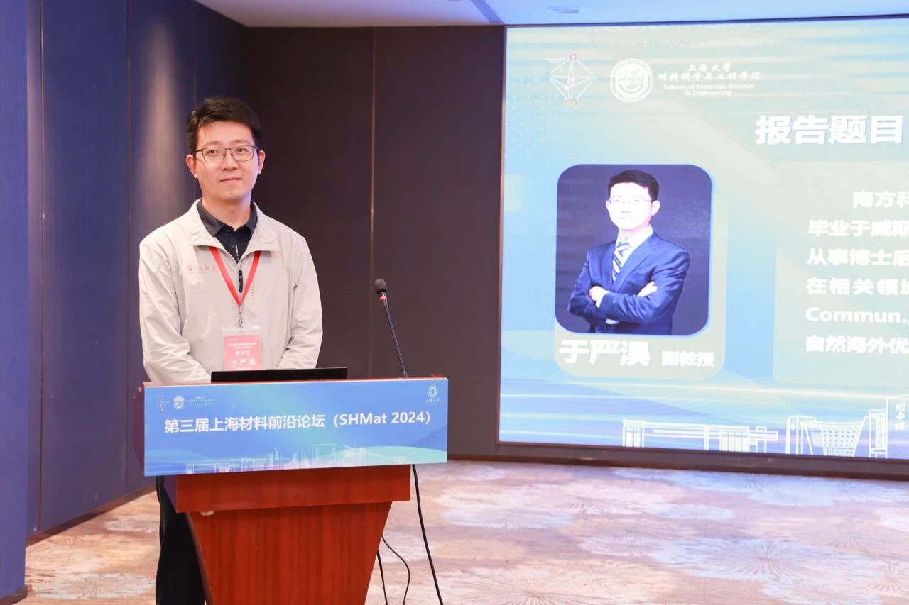 A2A17207C3FCF060478827B88AD_5BBB945A_193EC