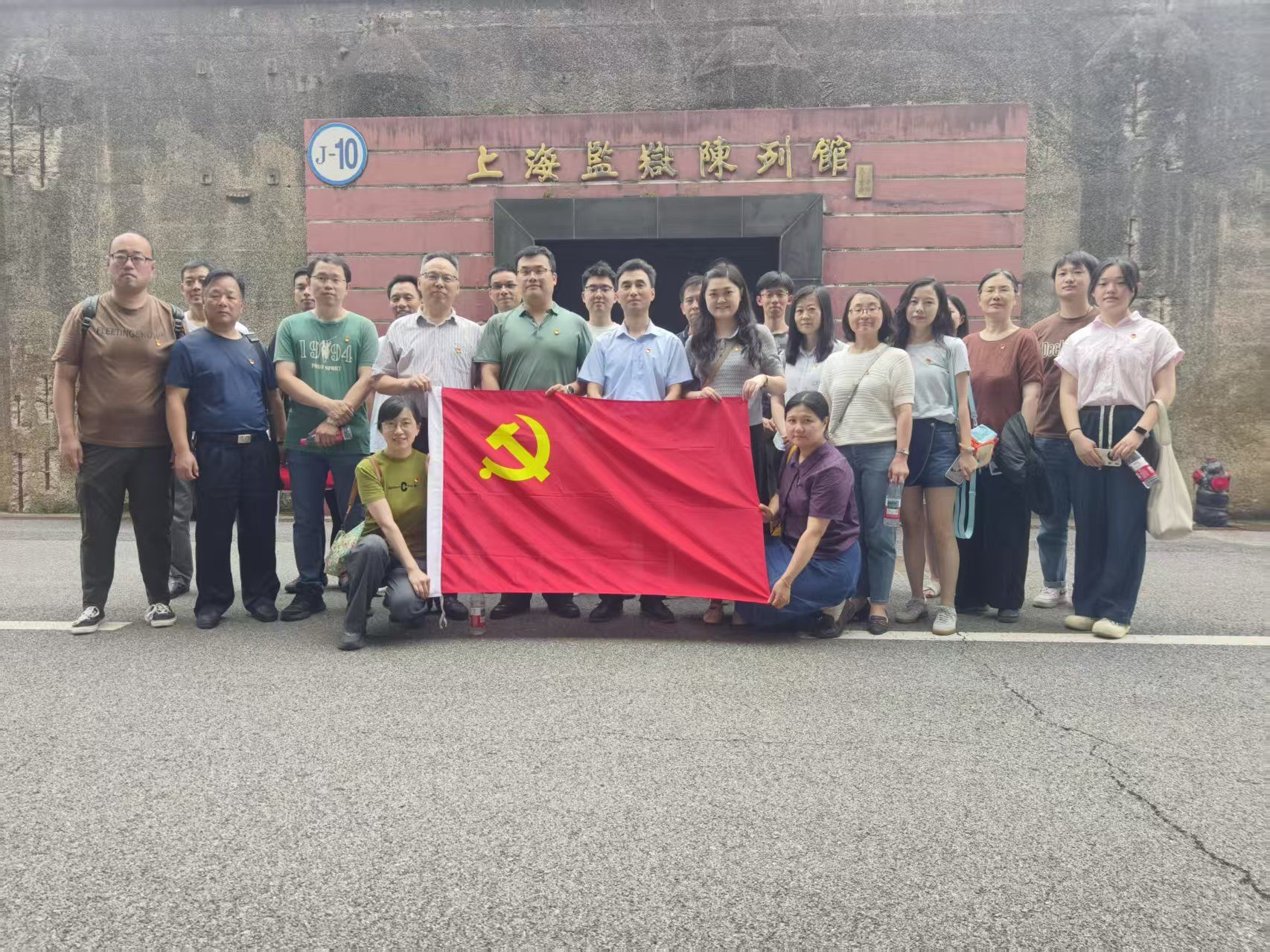 44604724DAE53982508F3A95BDE_5651ABF0_70AA7