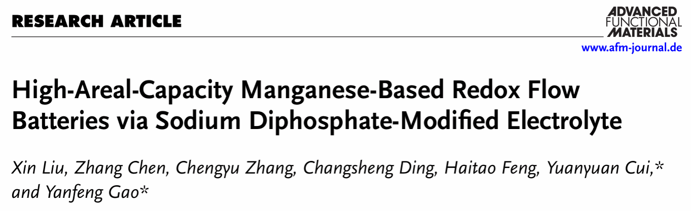 UU国际(中国区) - 官方网站