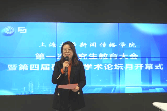 951DF3DCD1D80B2A43DEF043777_5F050928_14E54