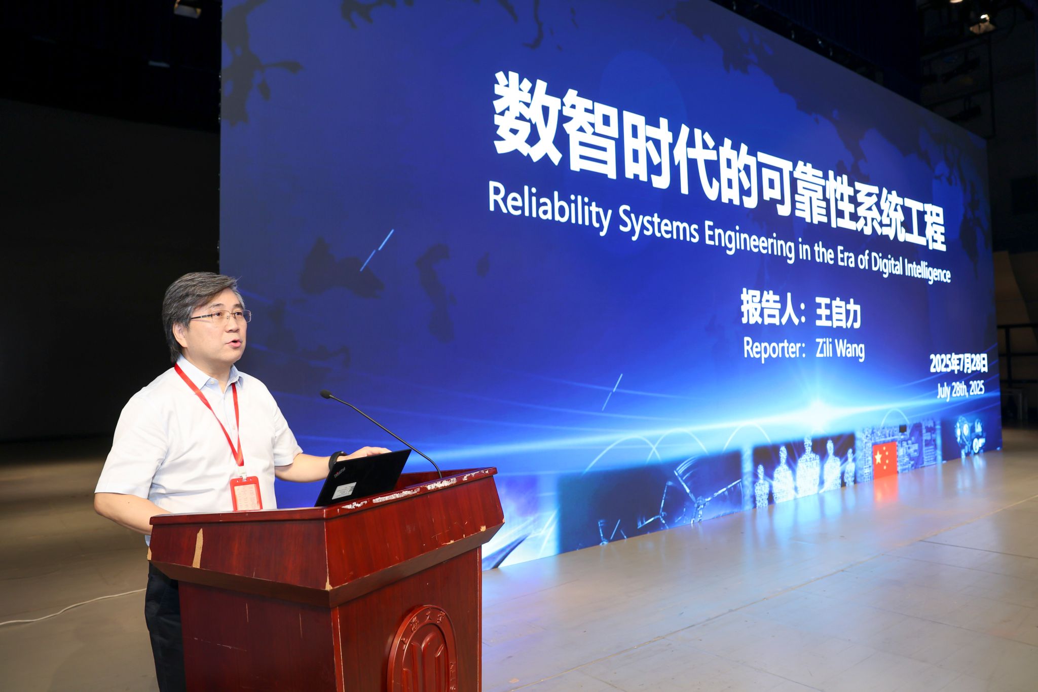 UU国际(中国区) - 官方网站