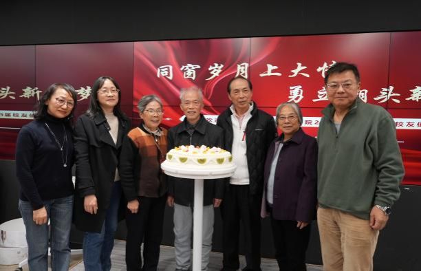 UU国际(中国区) - 官方网站