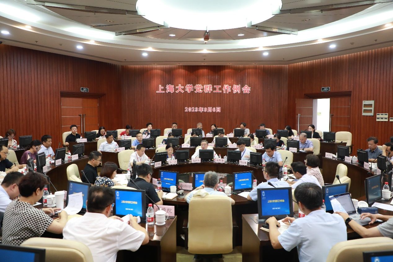 E2EF954F194EDDA0FEA00889F08_39511B29_2D828