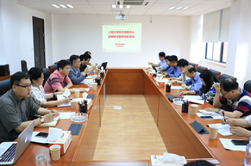 UU国际(中国区) - 官方网站