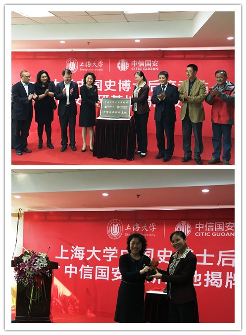 UU国际(中国区) - 官方网站