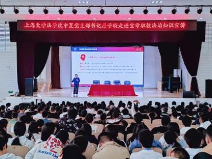 34907034A6B51BFCD2C95333C44_FCB27D3C_71C3