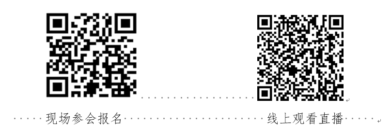 3E712364D88D423C8CBA6EF29A5_9CDB72D3_A651.png?e=