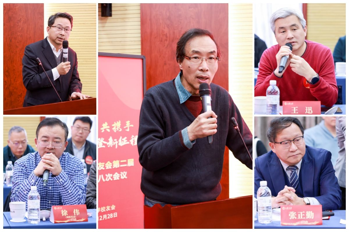 UU国际(中国区) - 官方网站