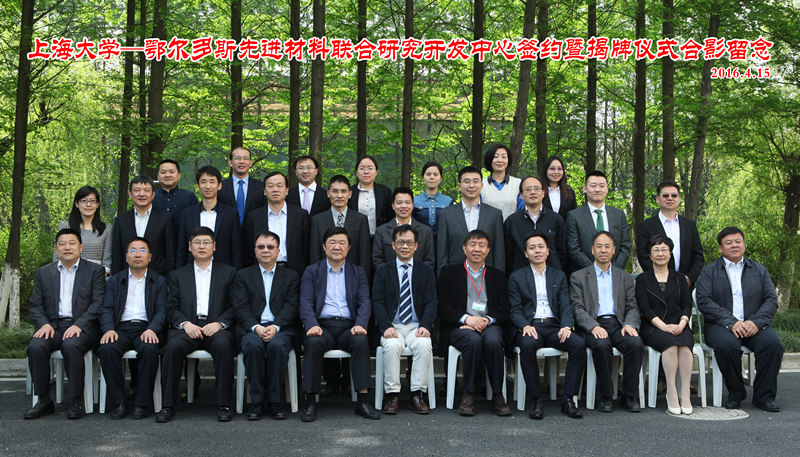 UU国际(中国区) - 官方网站