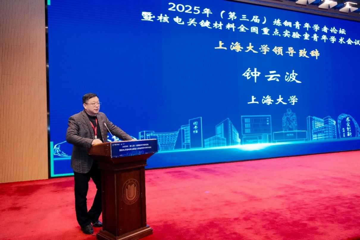 UU国际(中国区) - 官方网站