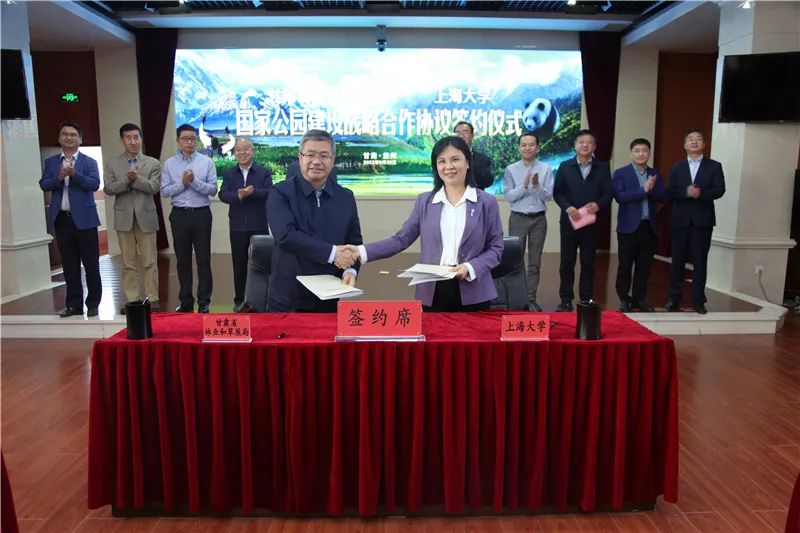 UU国际(中国区) - 官方网站