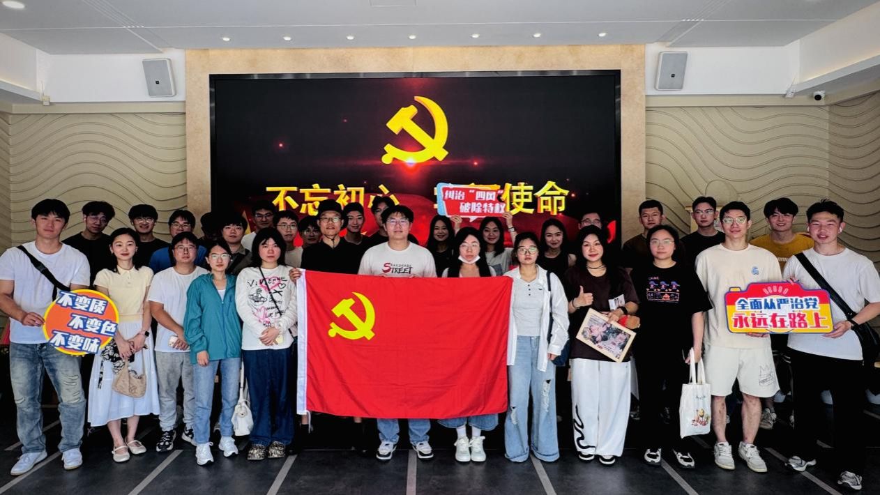 UU国际(中国区) - 官方网站